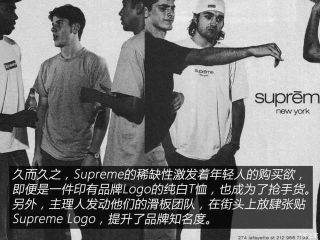 衣装|人靠衣装马靠鞍寻找真正的潮流文化