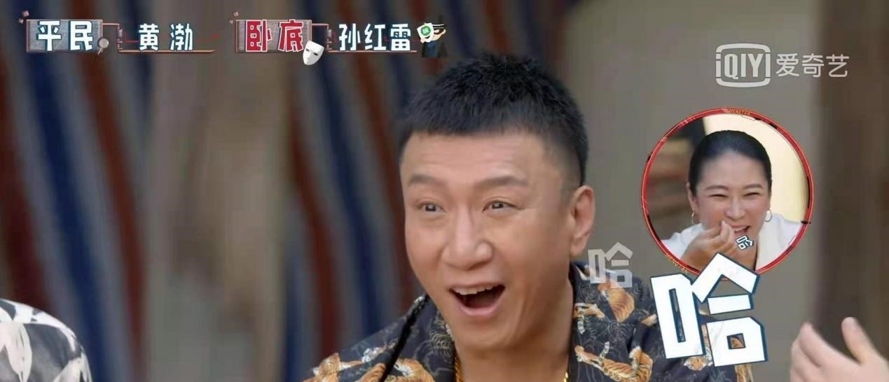 極限男人幫關(guān)系有多好？《萌探》上孫紅雷的一句話，給出答案