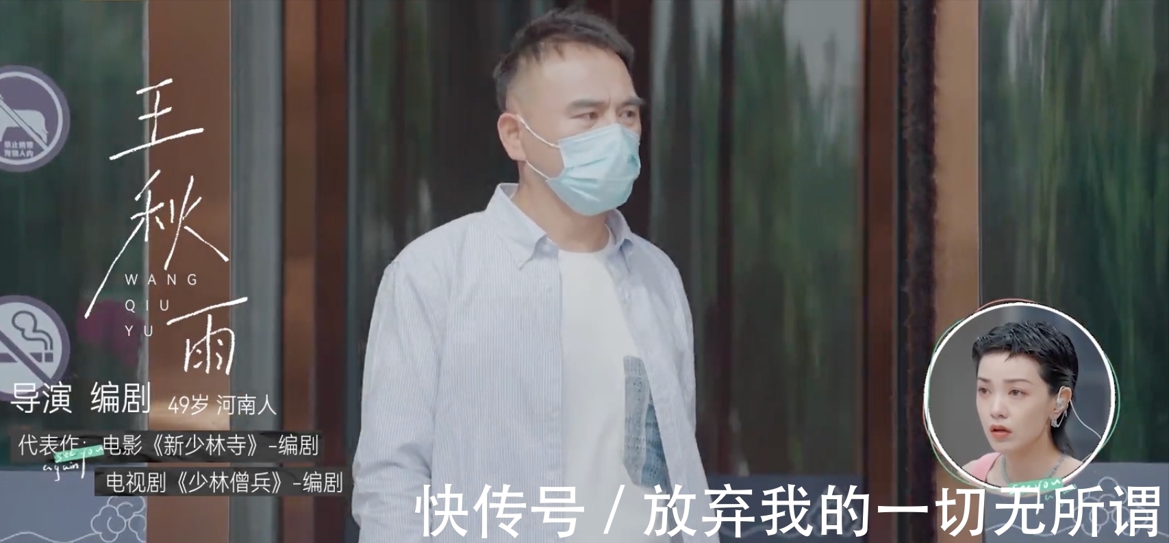 首档|国内首档离婚综艺开播，三对明星夫妻矛盾不断，是离是合已成定局