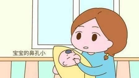 堵塞|新生儿鼻塞怎么办？新生儿掏鼻屎，妈妈一定要会的3个小窍门