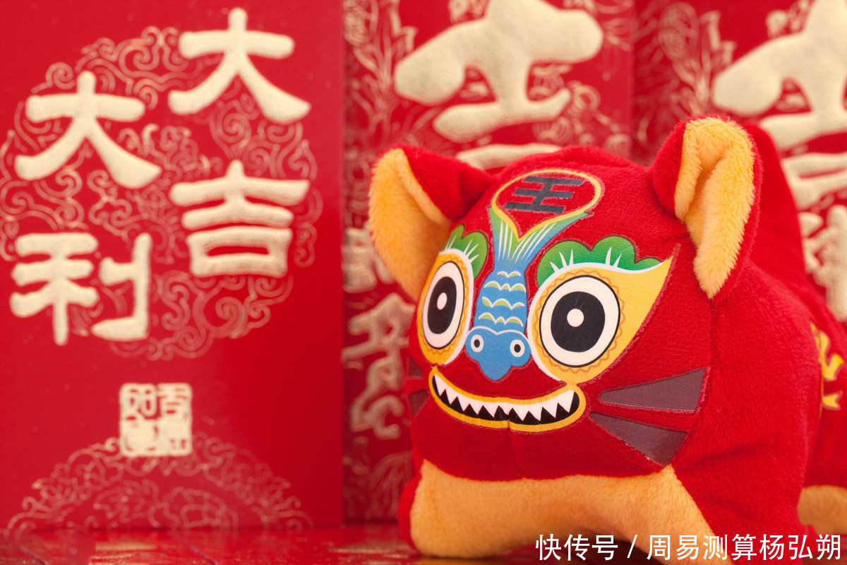 属虎19年幸运色