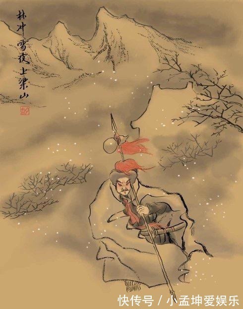 林冲@都说武松、林冲、卢俊义是梁山的顶尖高手,但是其中却有个草包