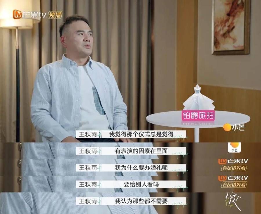 如果你们的感情出现了问题，最应该做的原来是这件事|情感驿站| 佟晨洁