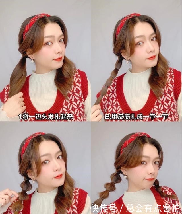 马尾 春节发型搭配编发才能更出彩!双麻花可爱,侧边马尾更显温柔!