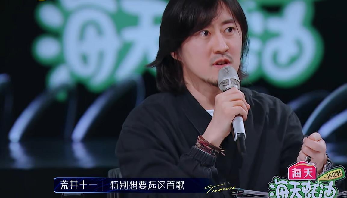 心如止水 单曲播放量超5亿歌手被大张伟劝退,罗永浩挺身而出和大张伟硬刚