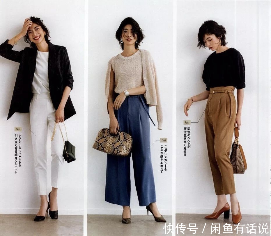 女人|女人40岁后不想做“黄脸婆”,多尝试“减法穿搭”,减龄又显高级