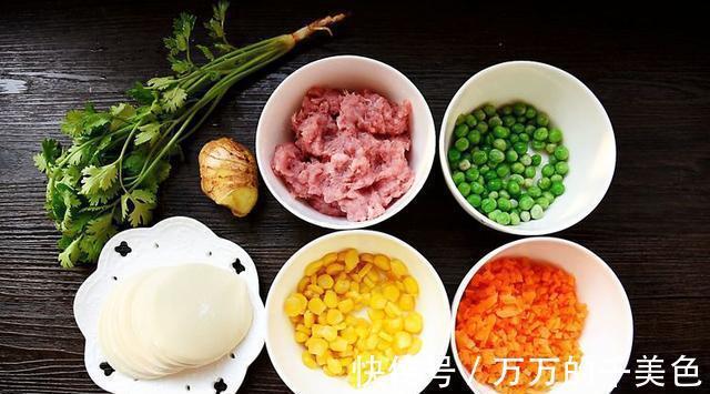 胡萝卜|教你做两种烧麦，简单又精致，吃上一口香满四溢