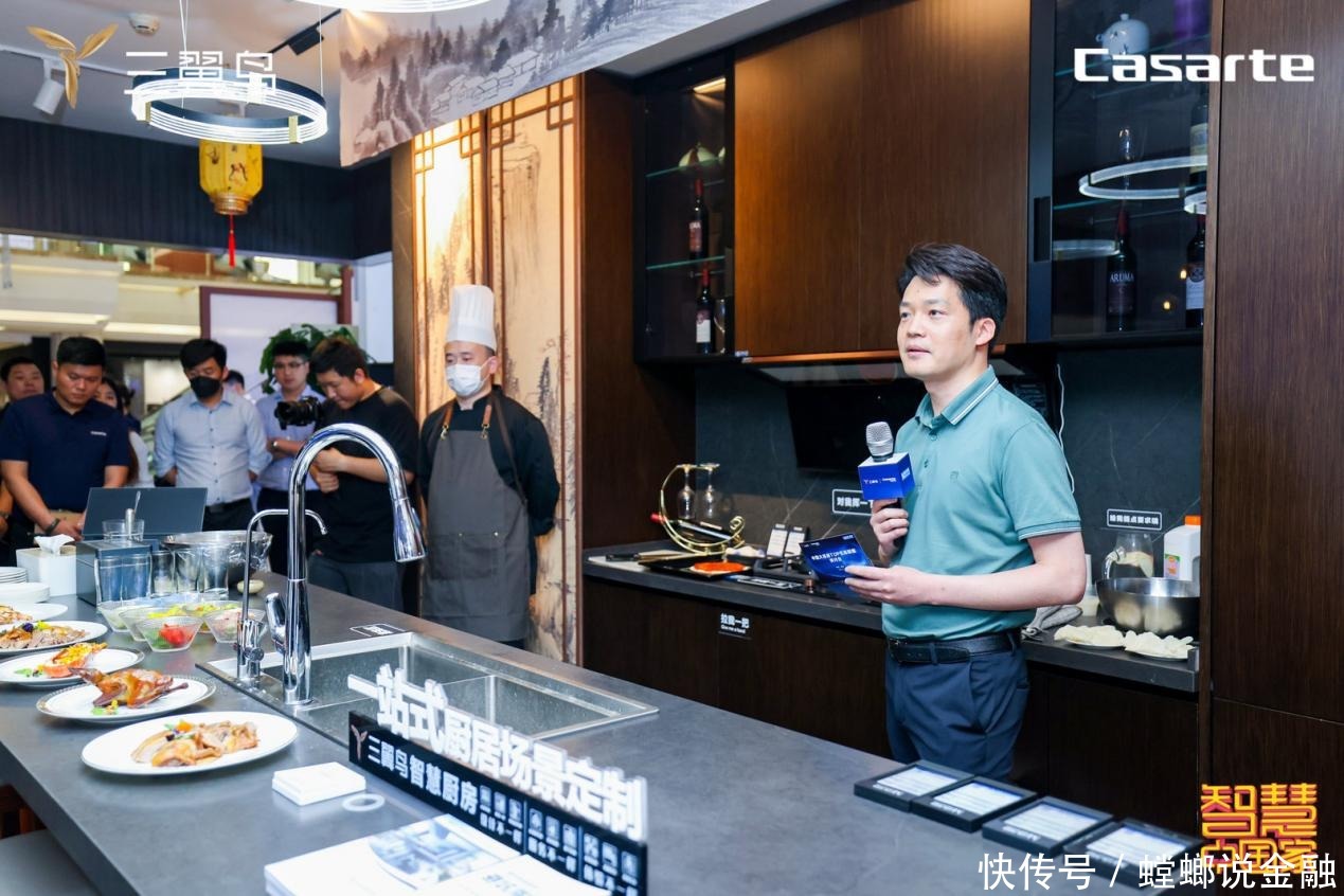 联盟|中国大家居TOP生态联盟研讨会召开!三翼鸟探索新商业模式