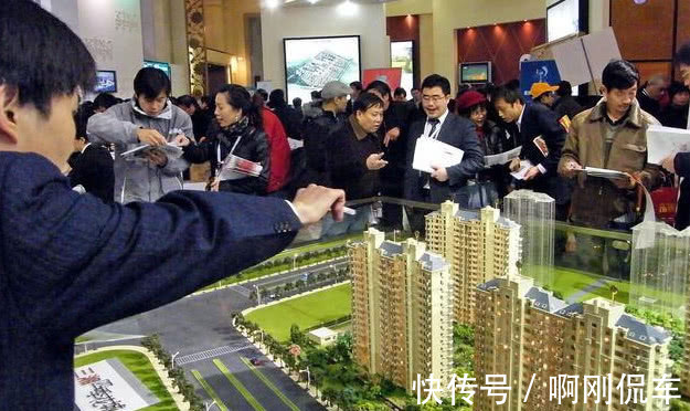 买房|售楼经理透露:买房时,这4个“秘密”要记好,或许能省出装修费