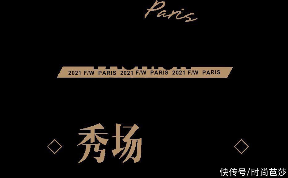 卢浮宫周边？不，这是Louis Vuitton新包