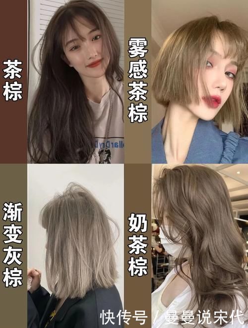 头发|自己染头发这几点要记牢,不然颜色不好看还伤头皮,得不偿失!