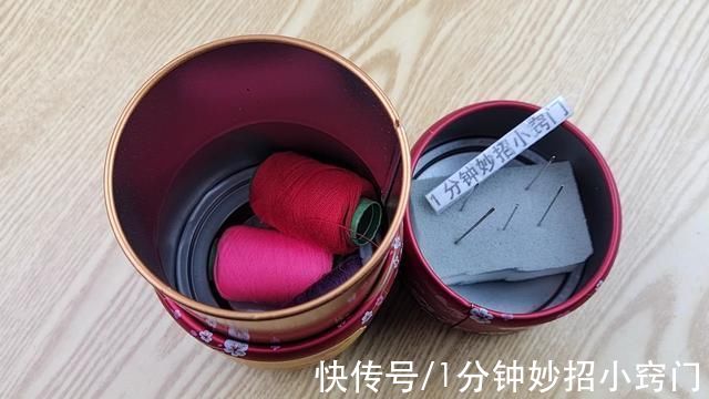 你家有废弃铁皮茶叶盒吗?这个妙用太厉害了，立马找找