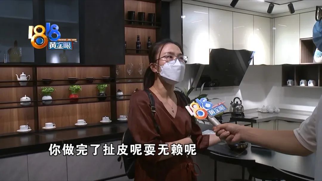 方案|“家悦”定制以后 家里常常“不悦”