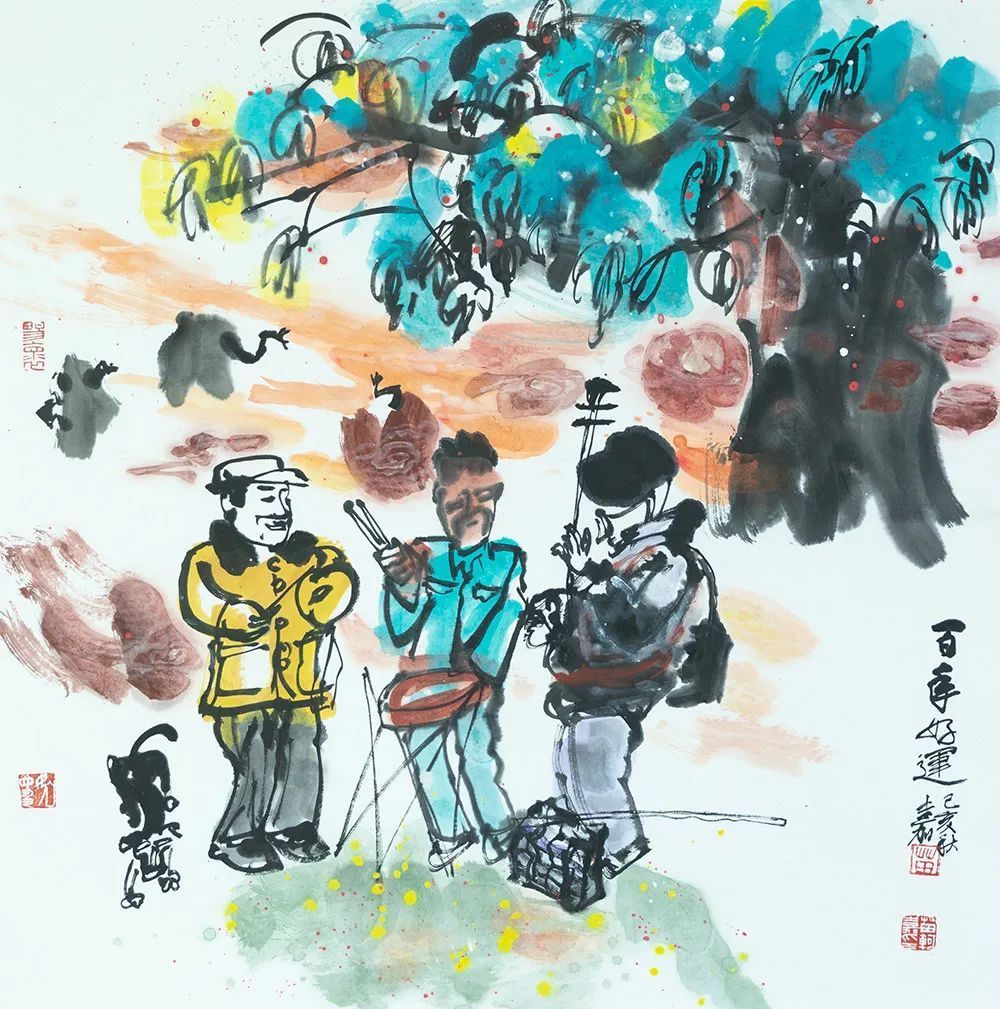 老师!《大美为真》中国当代书画名家学术邀请展—????苗轲嘉