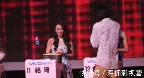 心动女生|《非诚勿扰》最美女嘉宾,曾29次被选为心动女生,如今成人生赢家