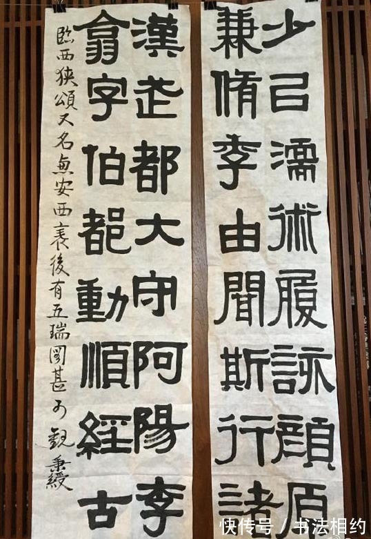 小楷#邓超首次上春晚遭孙俪调侃,而孙俪的书法却备受追捧,成交流焦点