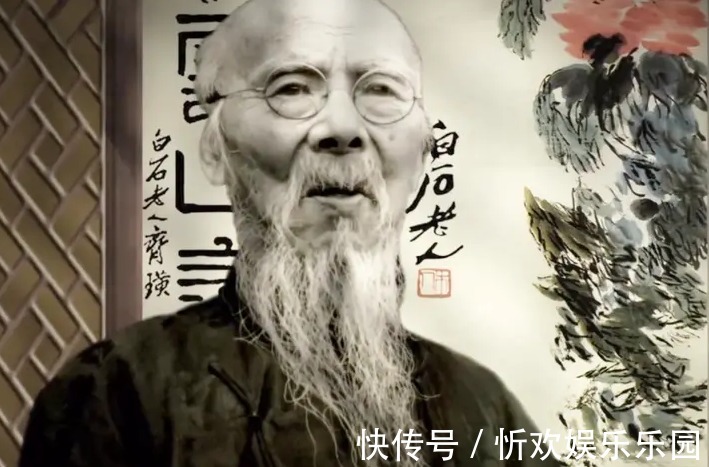 画作|美女拿齐白石画去鉴宝,专家说是赝品,女子大笑齐白石是我爷爷