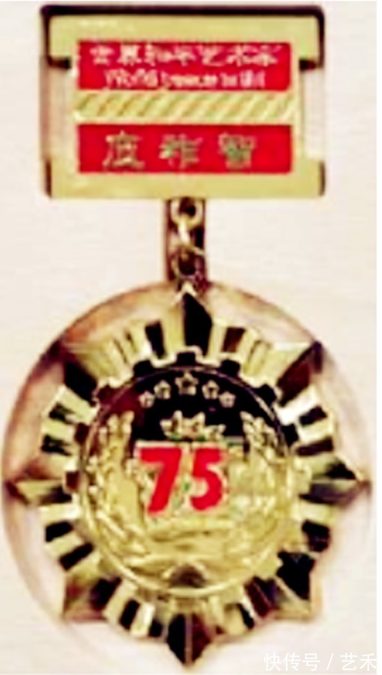 巨匠|世界顶级巨匠应祚智作品欣赏