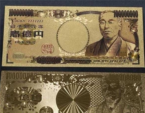 计划|19年前,日本提出了一项计划,听起来像是笑话,结果人家真实现了