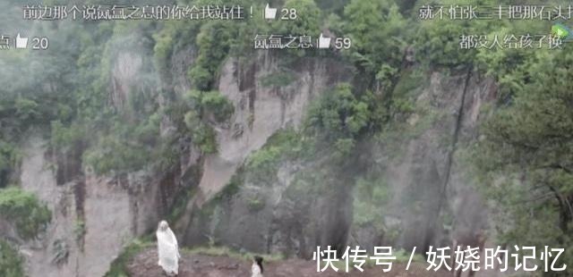 金庸先生&难怪张三丰终身不娶老婆!把七个徒弟的名字连起来读,你就知道了