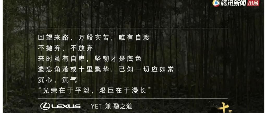 偏見|《十三邀》第五季，豆瓣9.1，最值得看的“偏見”訪談