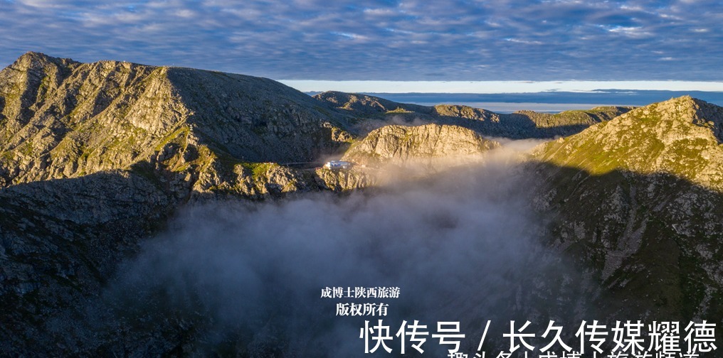 日出|雨中登太白山，见识到最美的秦岭风光：日落、日出、云海