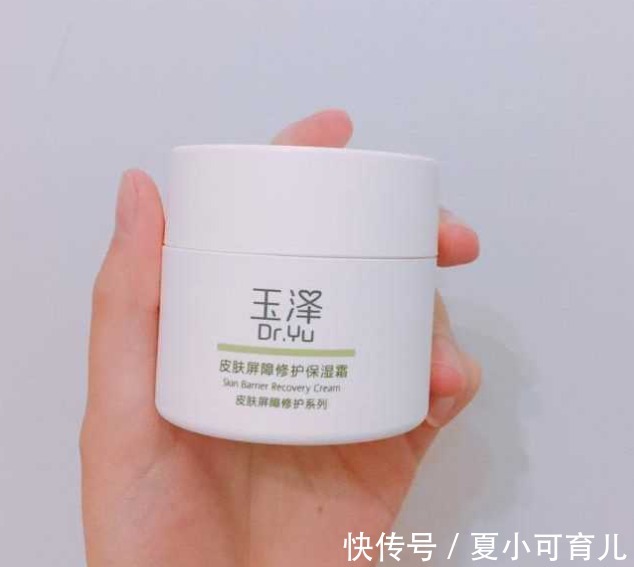 面膜|不当韭菜!公认“零差评”的孕期护肤品,平价且好用,用过都说好