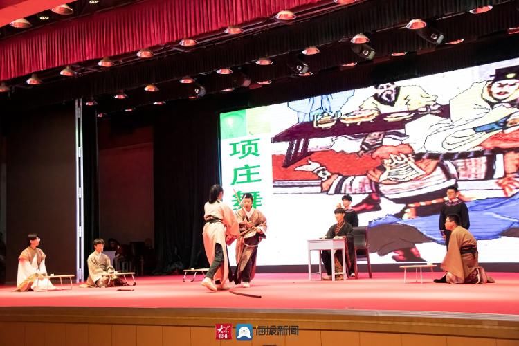 李佳蔚&日照一中举办“古昔今朝，共话今朝”经典诵读展演活动