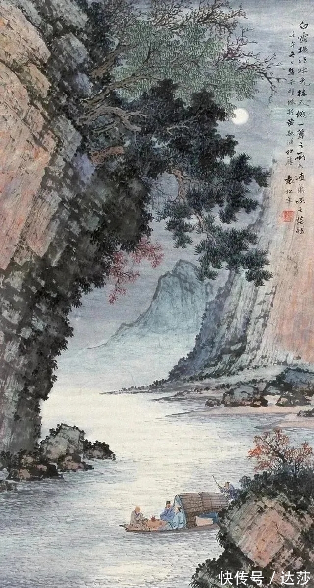 袁松年#情境交融｜海派大家袁松年山水画