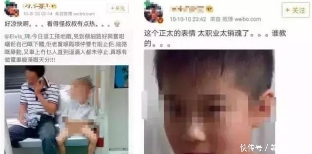 宝妈|你还在朋友圈晒娃吗?这些记录不删除,很容易引起人贩子注意!