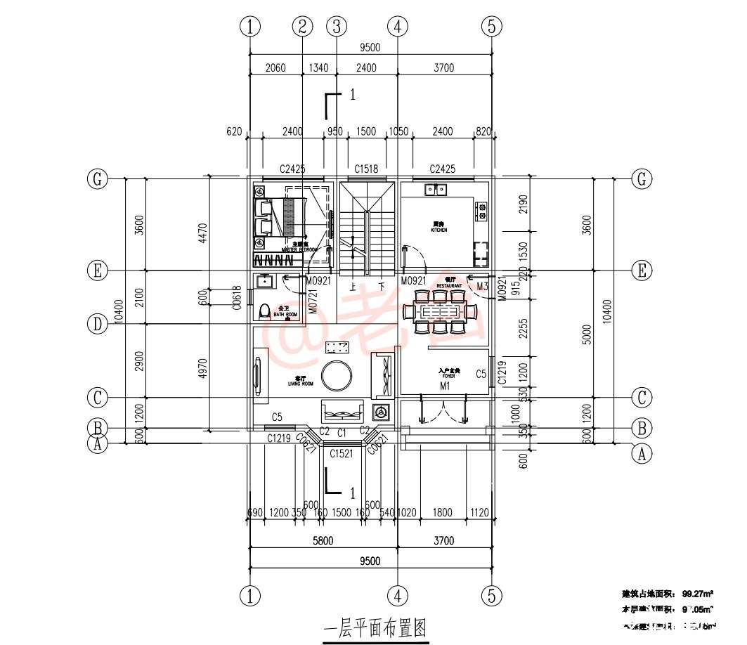别墅|妯娌间不同意合盖新房,兄弟俩只能各自建二层别墅,分家不分情!