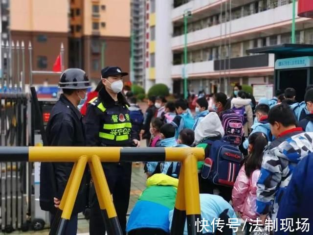 开学|全力以赴，守护同学们平安返校