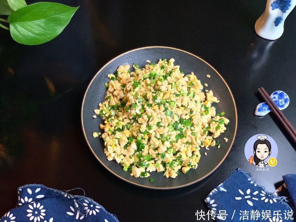 特色|教你豆腐的特色做法,简单几步,豆腐香嫩入味又好吃,营养又下饭