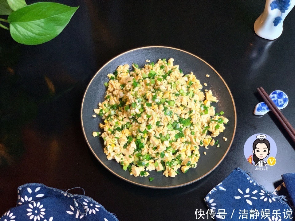  特色|教你豆腐的特色做法，简单几步，豆腐香嫩入味又好吃，营养又下饭