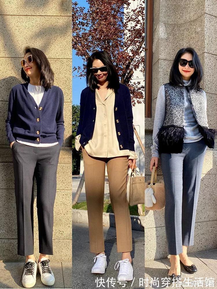 裤子|入秋后别再穿裙子了,冻腿!?今年流行这4条裤子,时尚保暖又显瘦