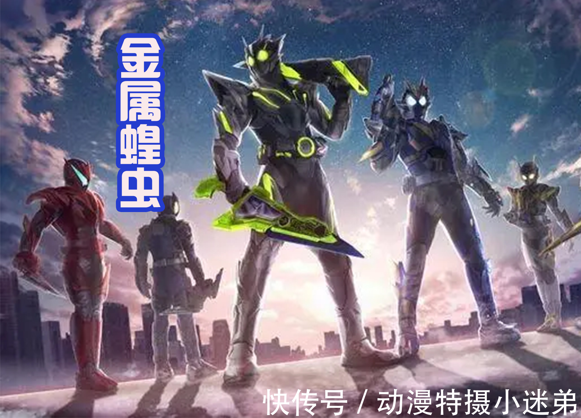 远古|从洞穴派出的骑士,都是暴走形态,老乌:这不是欺负老实人吗?