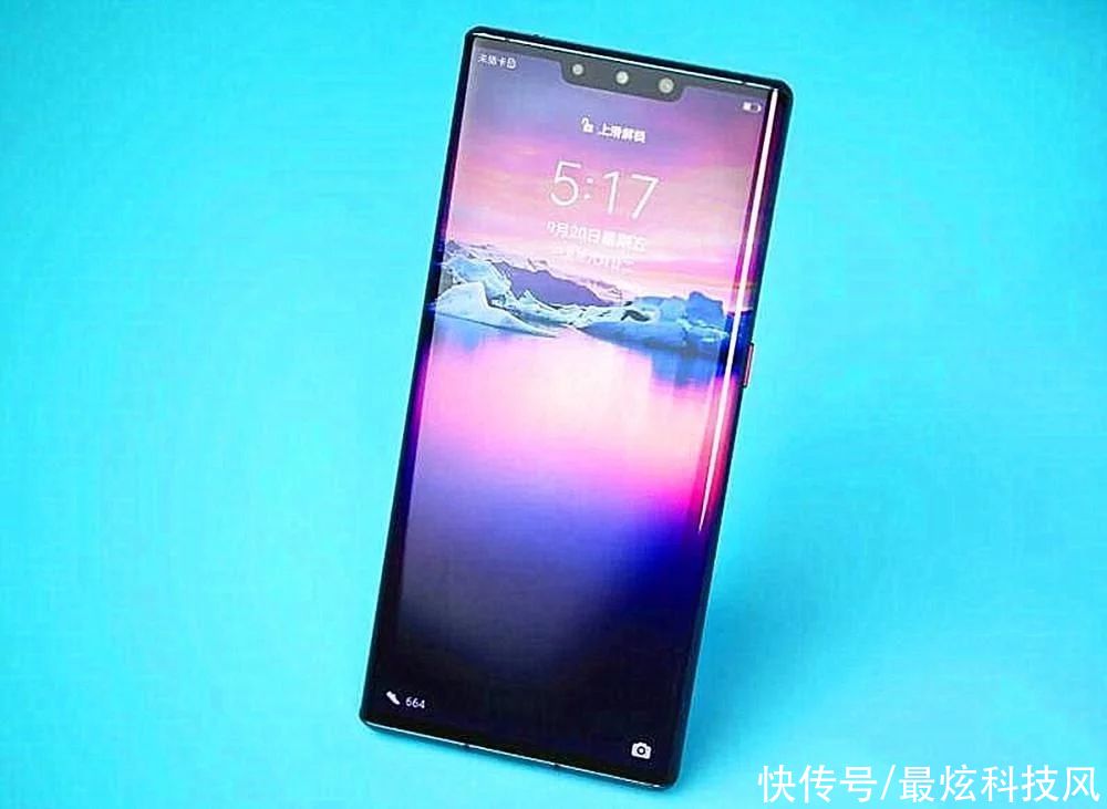 Mate30EPro|生不逢时？华为Mate30EPro价格松动，速度确实有点快