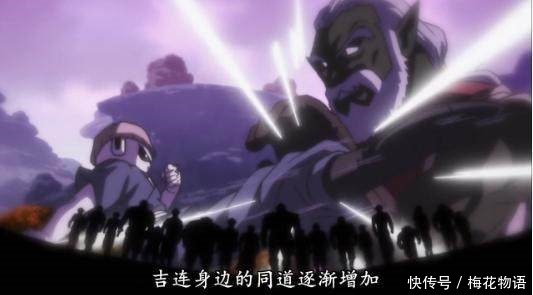 龙珠|龙珠超过去时空篇开启吉连用超级神龙穿越时空,向大恶人复仇!