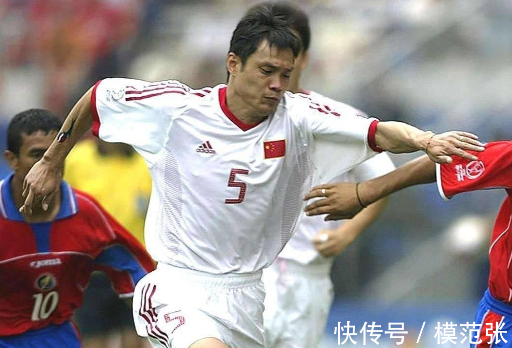 张恩华|中国足球职业化以来近30年十大中后卫及排名