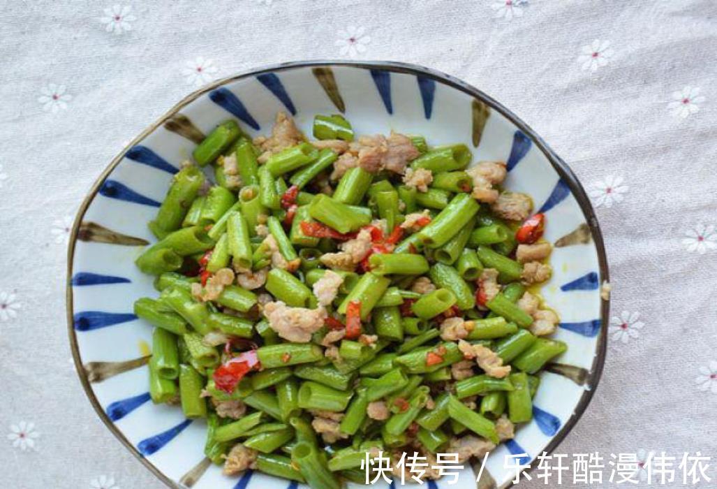 猪肉|入秋后,遇见这菜别错过,营养搭配好消化,儿子每次吃个精光!