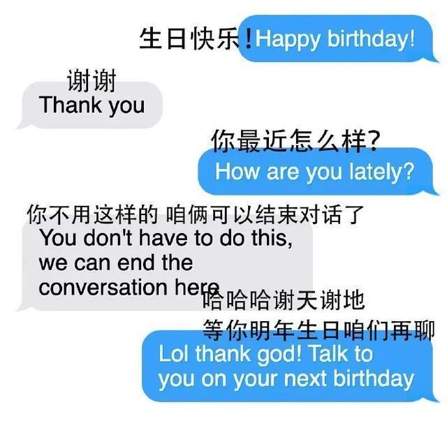 |「被窝段子20210915」要长大,要学会一个人抵挡千军万马