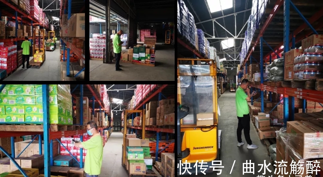 业务|超市发携手创纪云构建全面数字化，多个智慧业务系统上线