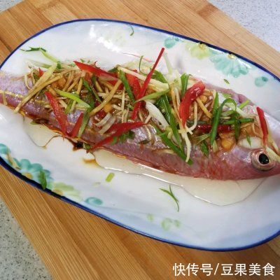 红杉鱼|普宁豆酱蒸红杉鱼(海鱼)