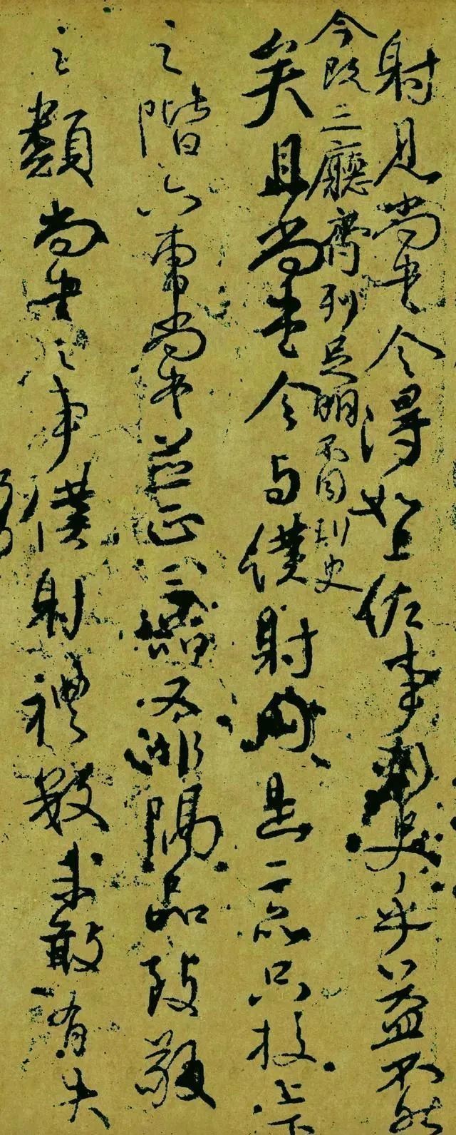 此作@颜真卿“丑丑”的一幅字,却跟《兰亭序》齐名,笔笔充满英雄气!