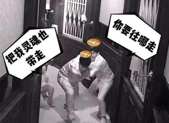 釜山行|明明都知道《密逃》是假的，为什么还是很害怕，大张伟道出真相