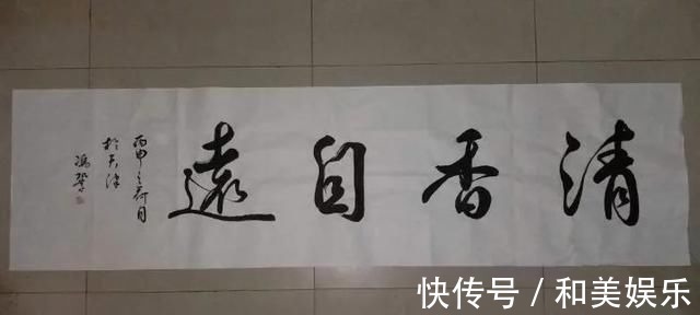 张铁林@冯巩书法得到了专家的认可,字迹洒脱,行云流水,颠覆你的审美