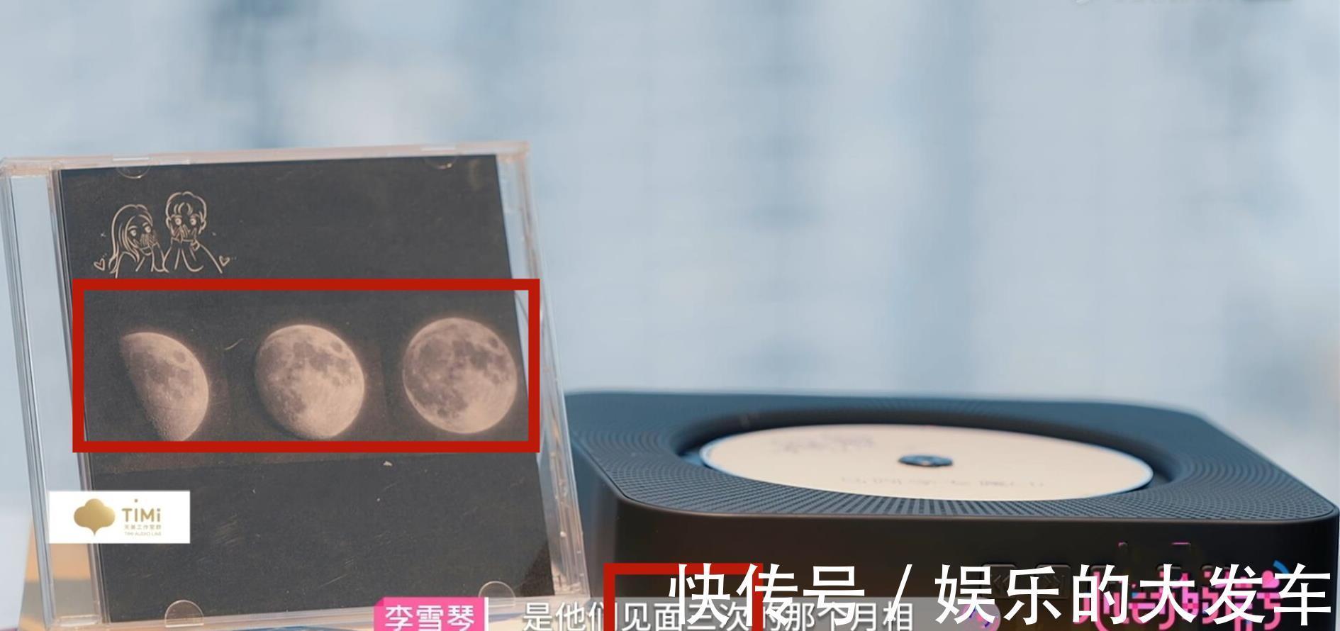 d心動的信號4：網友深扒馬子佳和孔汝淳關系細節，難道錯怪他了？