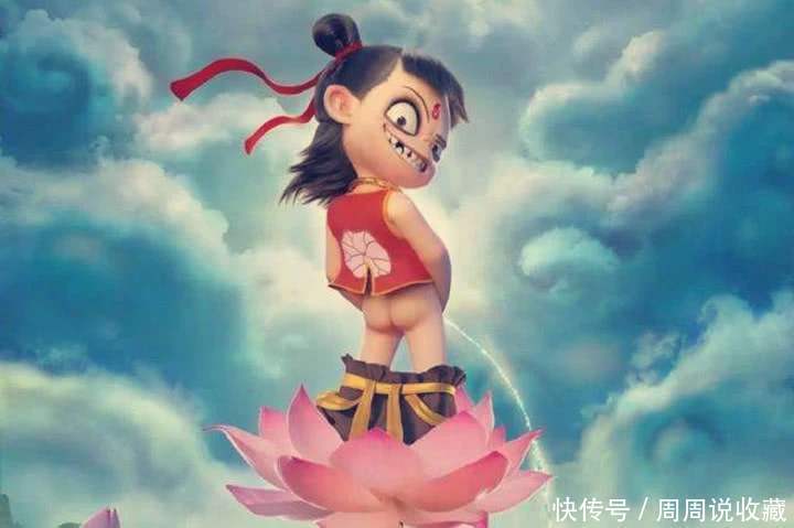 项圈|正确解读哪吒佩戴的项圈,手镯,脚镯的寓意