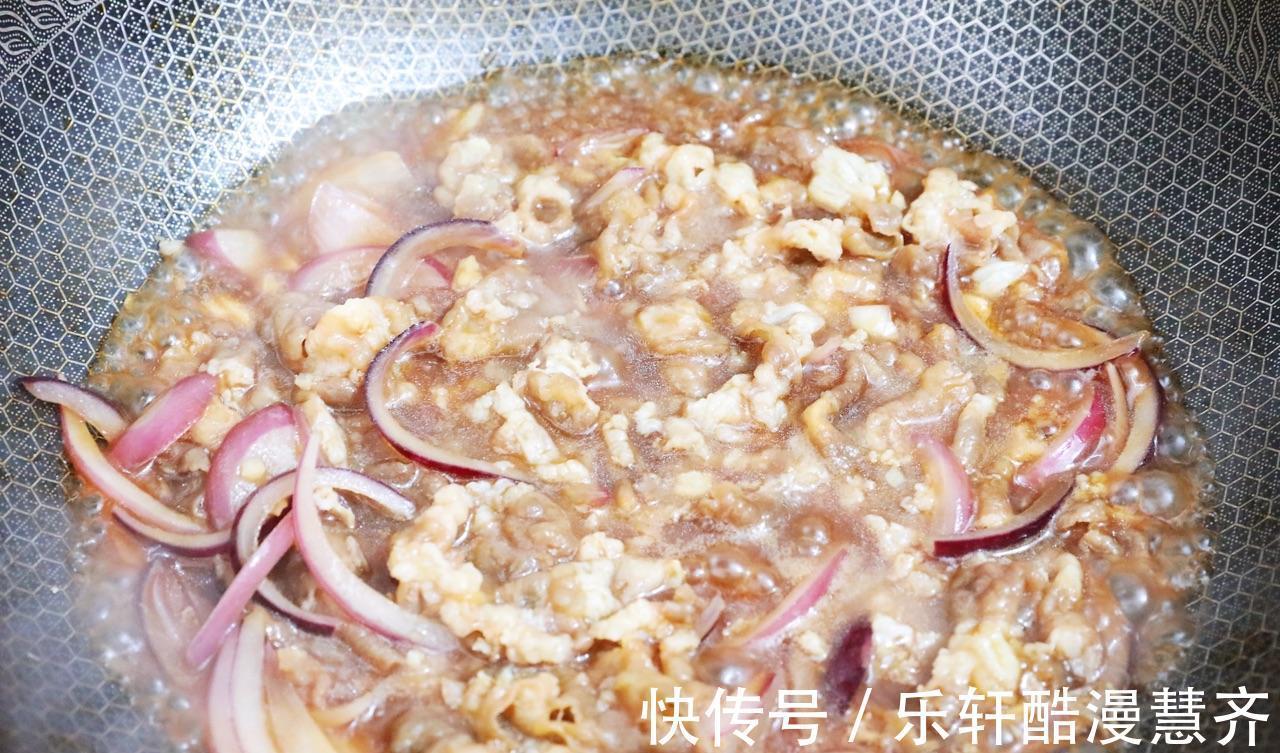 可口|好吃可口的日式肥牛饭,在家制作,鲜香四溢又美味