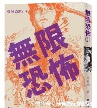 紫气@如果评选网络小说的“四大名著”,你会支持这四本吗